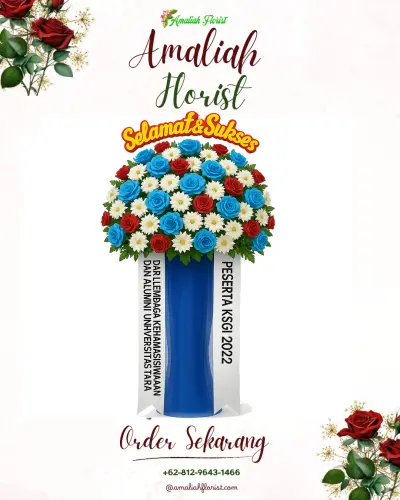 Standing Flower di Boto
